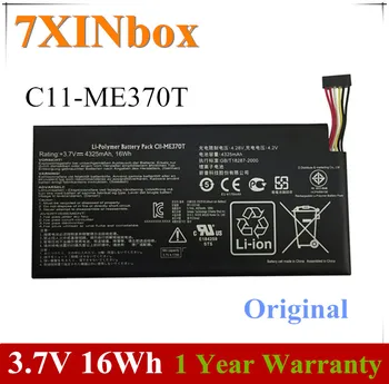 7XINbox 3.7 V 16wh 4325mAh Original C11-ME370T Baterie Laptop Pentru ASUS Google nexus7 nexus 7 1 Generație C11 ME370T