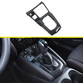ABS Crom Interior Auto Schimbătorului de Viteze Cutie Frânei de parcare Electronice Acopere Garnitura Pentru Nissan Qashqai J11 2018 2019 2020 Mașină de Turnare Accesoriu