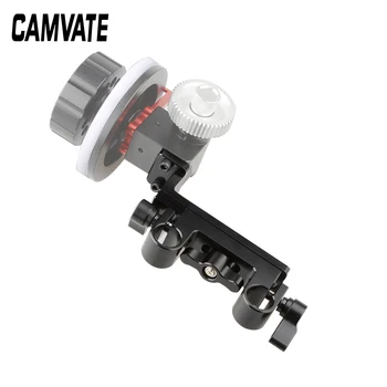 CAMVATE Camera Standard Universal 15mm Dual Tijă de Prindere Cu Verticale de Conectare Placă Pentru aparat Foto DSLR LWS Tijă Sistem de Sprijin 2020