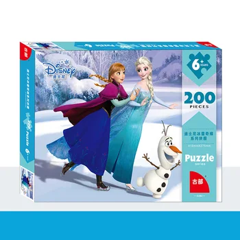 Disney Puzzle 200 de Piese 41*27cm Adult&Copii disney Jigsaw Puzzle-uri de Printesa Frozen Cutie de Învățământ Jucărie pentru Copii