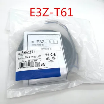 E3Z-T61 Senzor Fotoelectric Nou de Înaltă Calitate E3Z-T61-D E3Z-T61-L de Garanție Pentru Un An