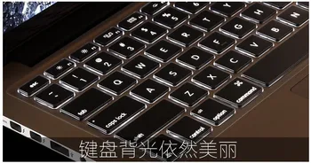 Mare Clar Transparent Tpu Tastatura protecție Capac de paza Pentru 2016-2017 lansa noul HP EliteBook 820 G3 3 sau G4 4th Gen 12.5