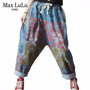 Max LuLu 2020 Nou Chinezesc Designer De Moda Doamnelor De Epocă Pantaloni Harem Pentru Femei Casual Florale Imprimate Blugi Mozaic Pantaloni Denim