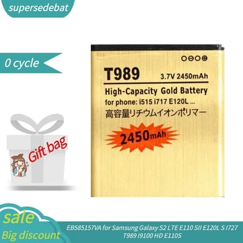 Supersedebat Reîncărcabilă Baterie pentru Samsung Galaxy S2 LTE E110 SII E120L S I727 T989 I9100 HD E110S Bateria Baterii de Telefon